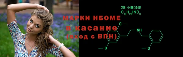 mdma Богданович